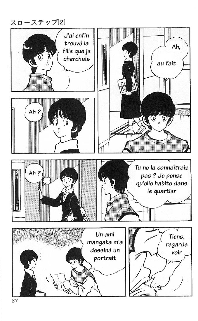 img Slow Step 15
